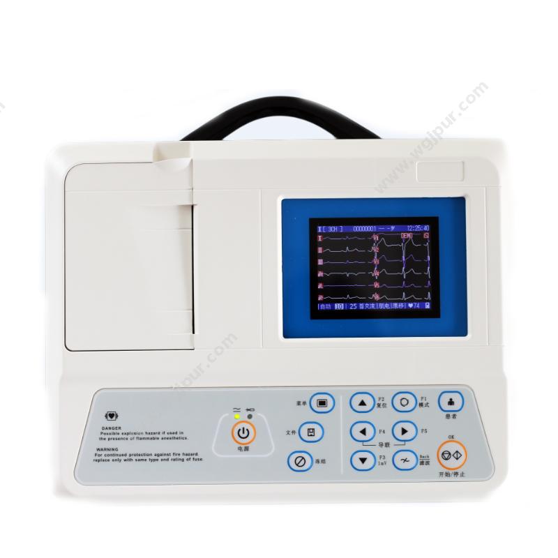 艾瑞康 Aricon数字心电图机 ECG-3D心电图机