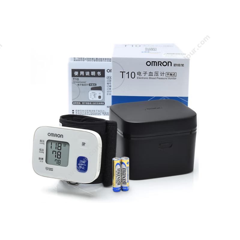 欧姆龙 OMRON电子血压计（腕式）T10血压计