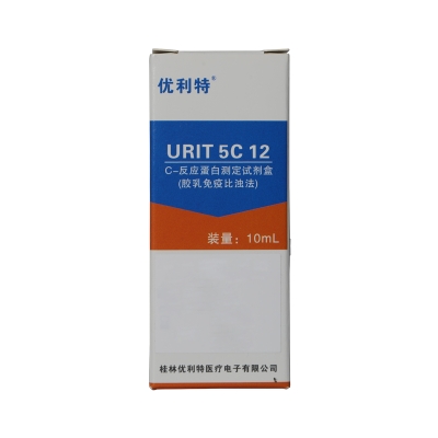 优利特 URIT C-反应蛋白测定试剂盒(胶乳免疫比浊法) 5C 12（10mL） 血球试剂