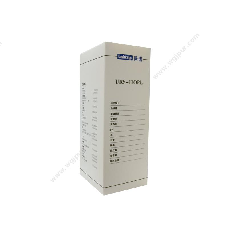 徕谱 Labtrip 尿液分析试纸条 URS-11OPL（100条/筒） 尿液检测试剂