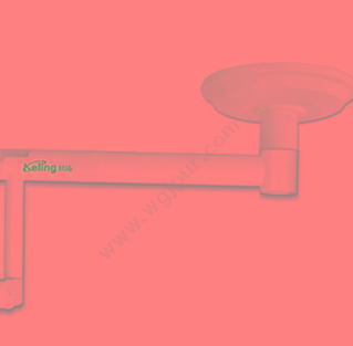 科凌 KeLing 整体KL600-II 手术无影灯