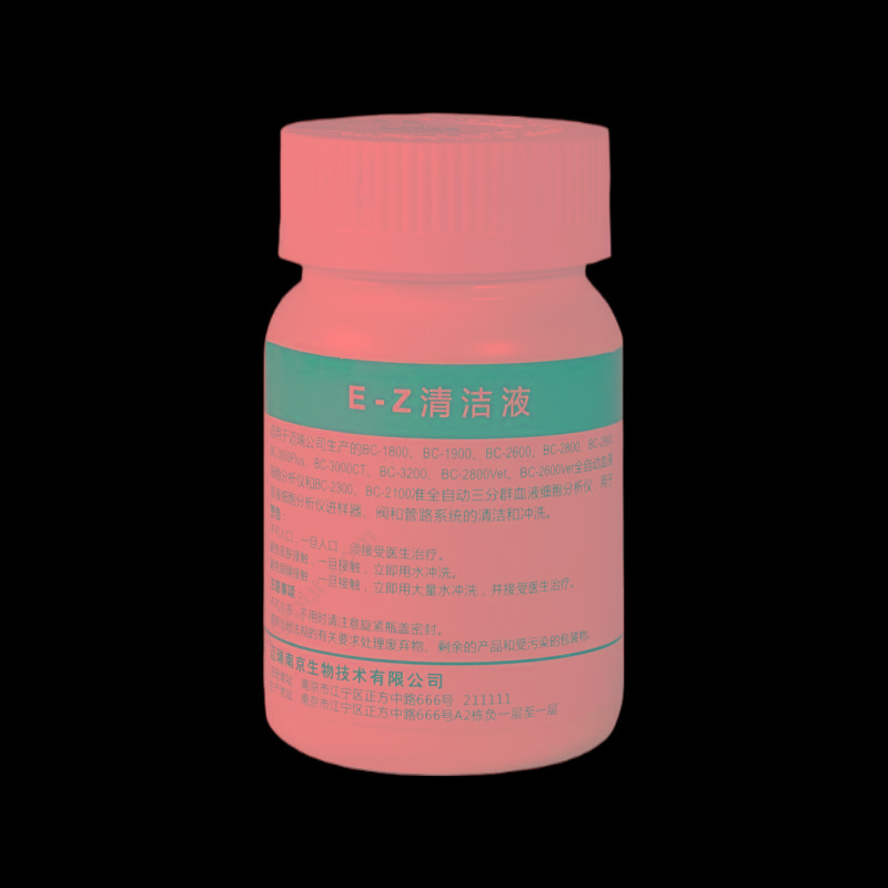 迈瑞 Mindray BC-5D质控物（国内高值/3mLx1） 血球试剂