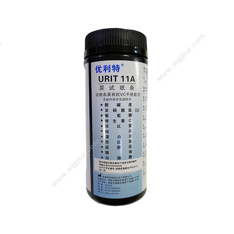 优利特 URIT尿试纸条 URIT 11A (100条/筒）尿液检测试剂