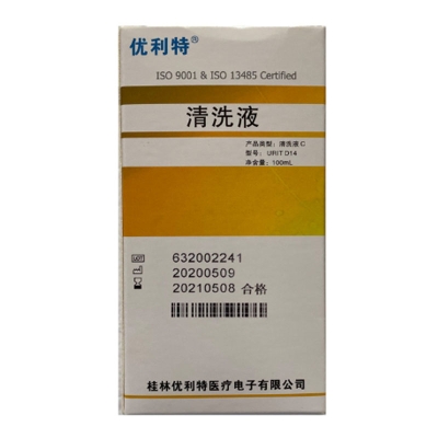 优利特 URIT 清洗液C URIT-D14 100ml/瓶 血球试剂