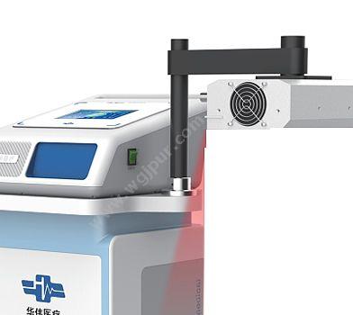华伟 Huawei 光子治疗仪 HW-3801C 红外线治疗仪