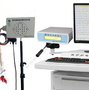 徐州国健 数字脑电地形图仪 EEG-C（带闪光） 脑电图机