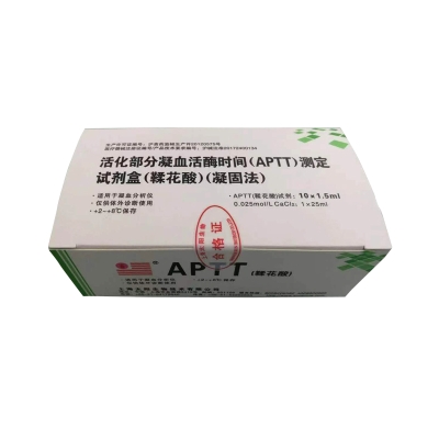 太阳 活化部分凝血活酶时间（APTT）测定试剂盒 10x1.5ml-1x25ml 血凝试剂