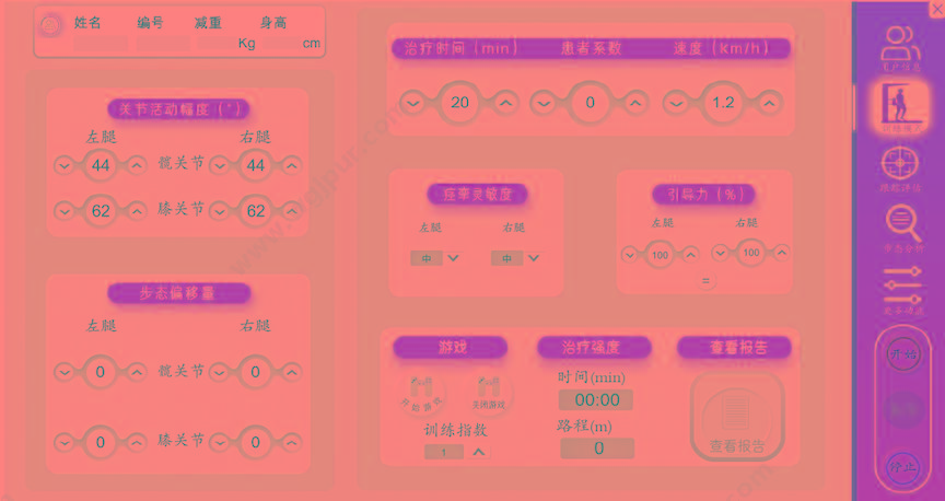 泽普 步态训练与评估系统 ZEPU-AI1 减重步态训练器