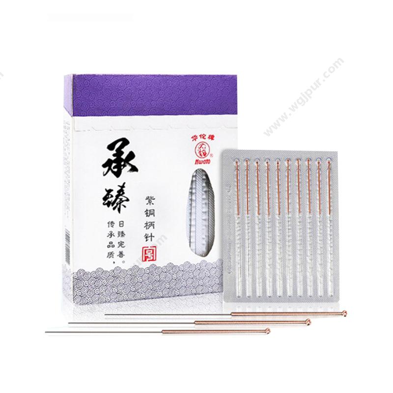 华佗 Hwato一次性使用无菌针灸针承臻（铝箔片单独包装） 0.45x40mm针灸针