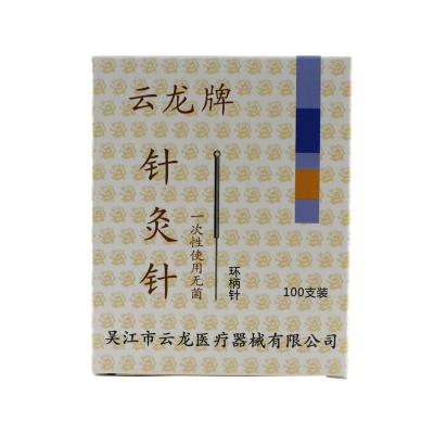 华佗 Hwato 针灸针 灭菌 0.18×13mm (100支/盒 100盒/箱 ) 针灸针