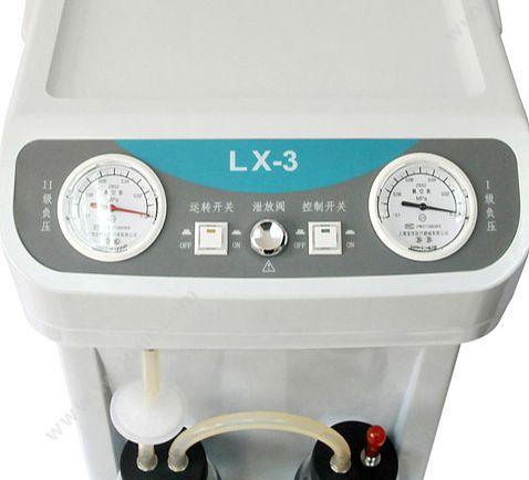 斯曼峰 SMAF 电动流产吸引器 LX-3 负压吸引器