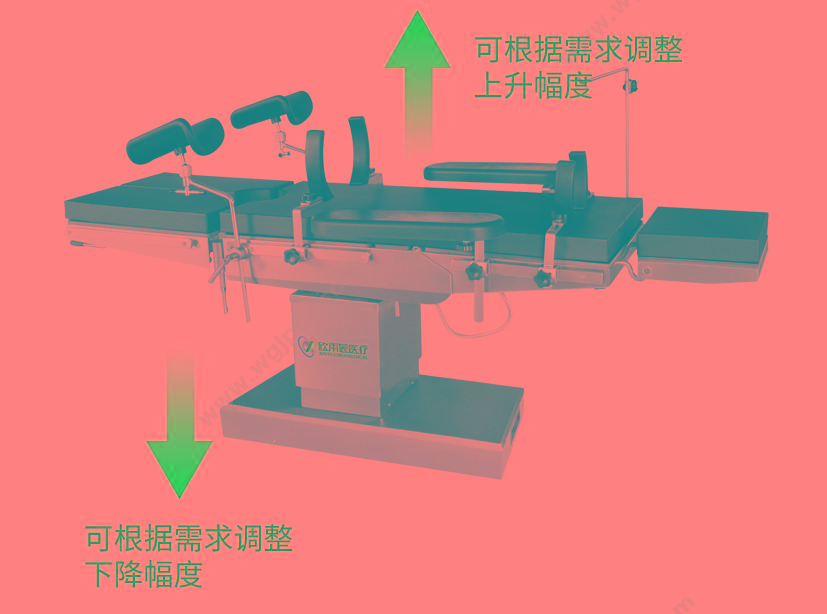 欣雨辰 XINYUCHEN 电动综合手术床 YC-D2 手术台