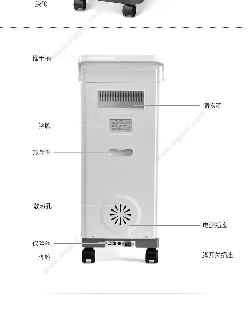 斯曼峰 SMAF 电动吸引器 YX930D型 负压吸引器