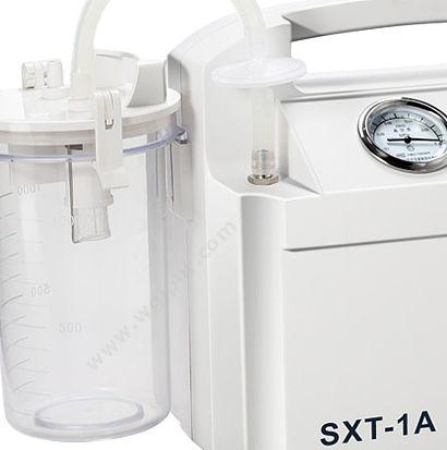 斯曼峰 SMAF 手提式吸痰器 SXT-1A 电动吸痰器