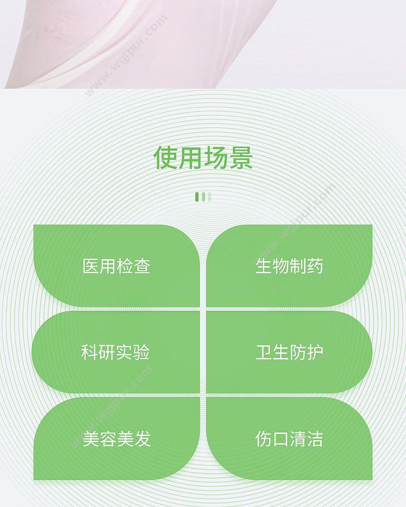 贝佳一 检查手套 乳胶 M号 无粉麻面（100只/盒 10盒/箱） 手套